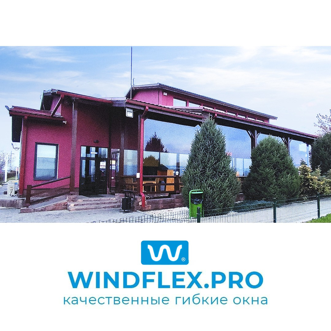 Гибкие окна ПВХ - Установка мягких окон - Windflex - фото 3 - id-p107328019