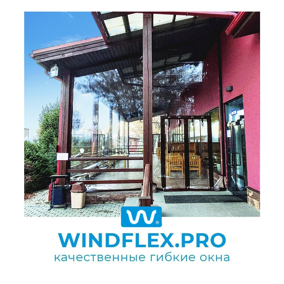 Гибкие окна ПВХ - Установка мягких окон - Windflex - фото 5 - id-p107328019