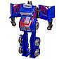 Changerobot: 2 робота-трансформера, желтый/синий, фото 9