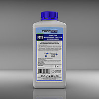 Cafedem M11 / жидкое моющее средство серии Алкадем для промывки молочных систем кофемашин, флакон 1л