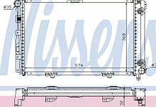 Радиатор W201(M102)(201 500 41 03)(NISSENS 62670 A)(АКЦИЯ)