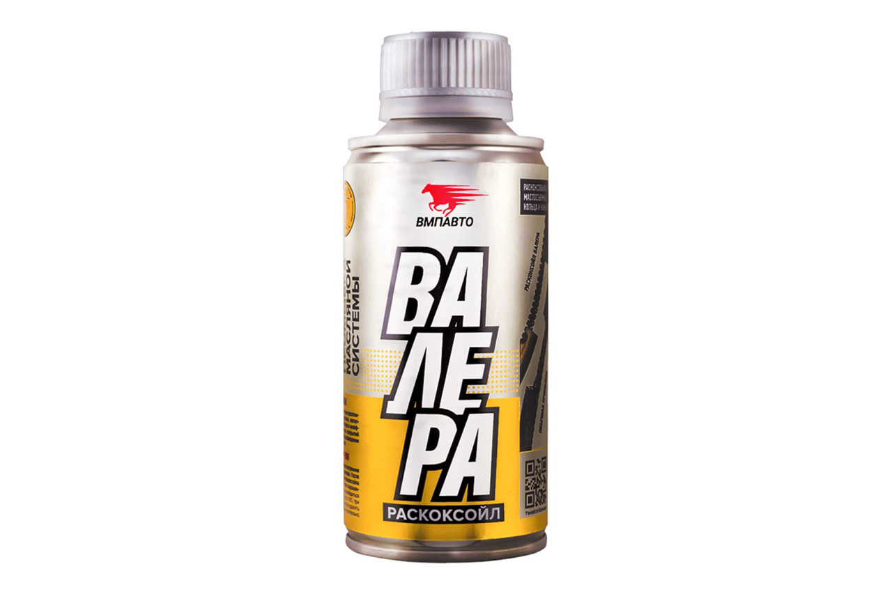 Раскоксойл Валера 100мл., фото 1