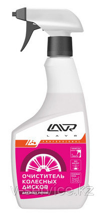 Очиститель колёсных дисков с триггером LAVR Wheel Disk Cleaner Ln1439/500мл