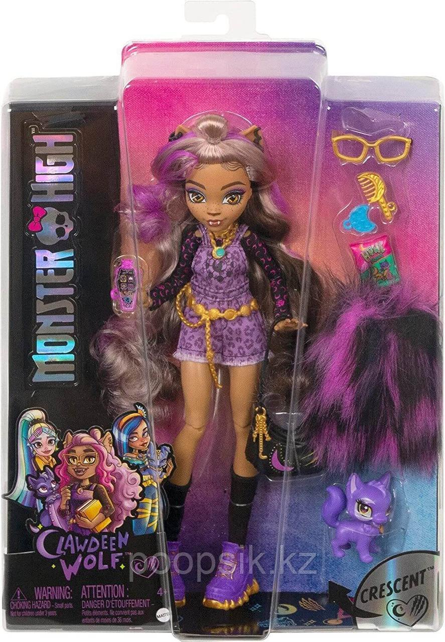 Кукла Monster High Клодин Вульф с питомцем