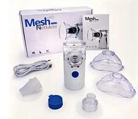 Небулайзер - ингалятор Mesh