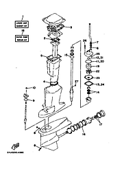 Рем комплект помпы лодочного мотора Yamaha PARAGON Y 115 61UW007803