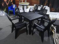 Стол кантра, 85х85 см+ 4 стула ( комплект)
