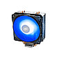 Кулер для процессора Deepcool GAMMAXX 400 V2 BLUE, фото 2
