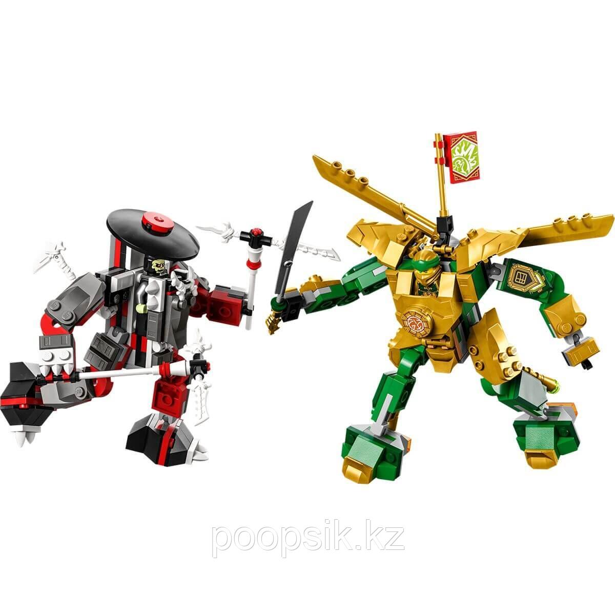 Lego Ninjago Битва роботов Ллойда 71781 - фото 2 - id-p107332654