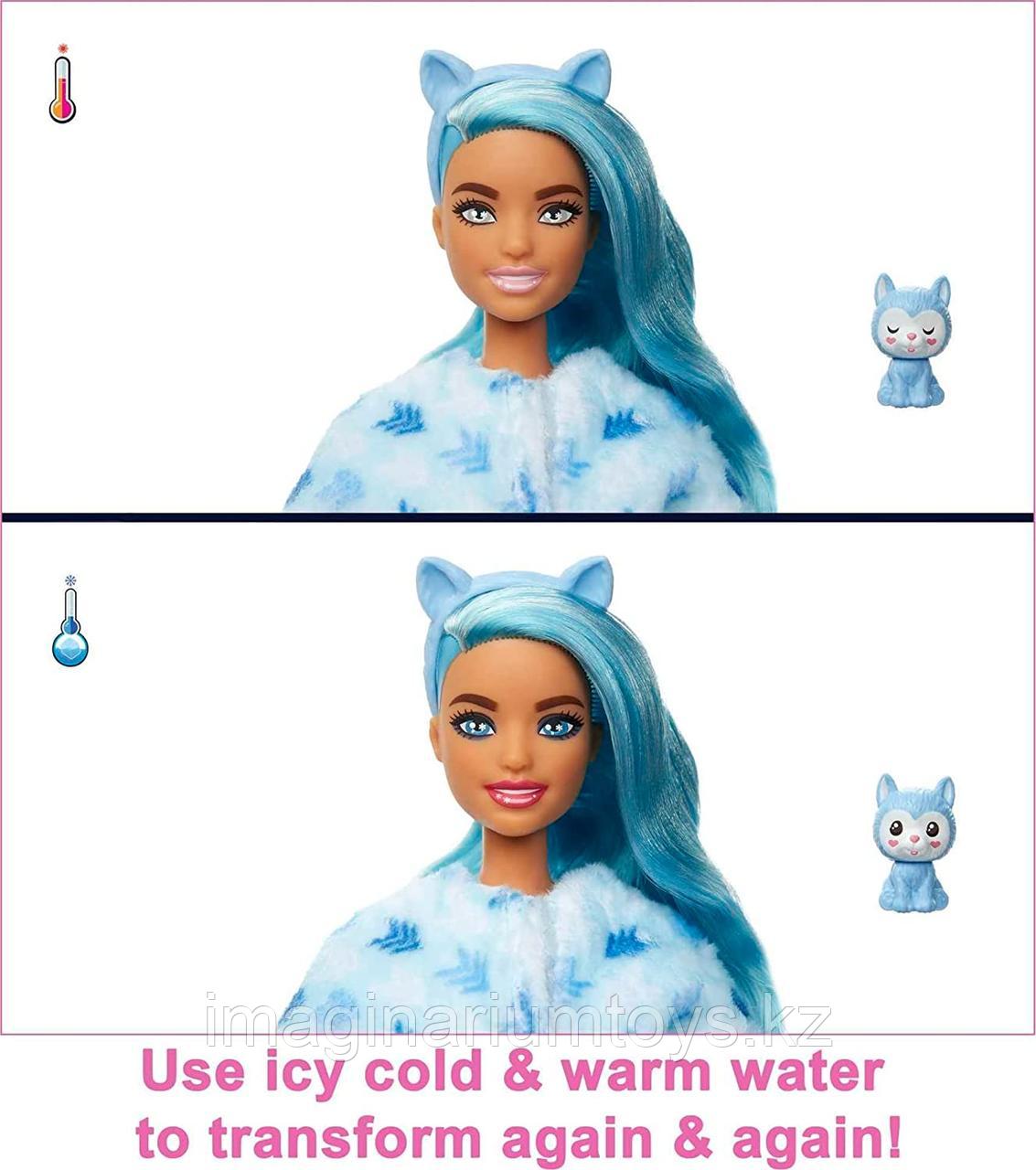 Кукла Barbie Cutie Reveal Хаски с водными сюрпризами в тубе - фото 4 - id-p107332656