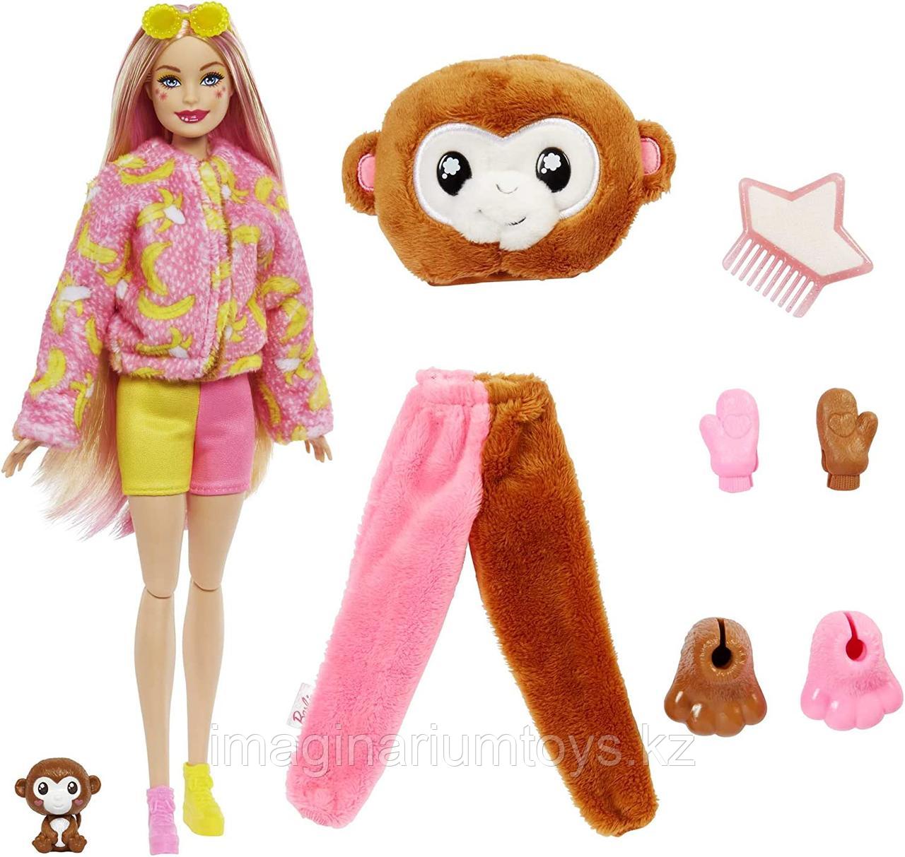 Кукла Barbie Cutie Reveal Обезьянка с аксессуарами и водными сюрпризами в тубе - фото 4 - id-p107334455