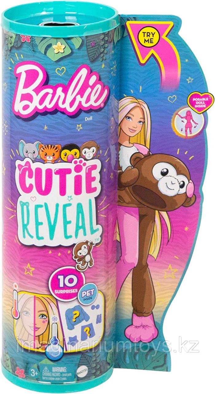 Кукла Barbie Cutie Reveal Обезьянка с аксессуарами и водными сюрпризами в тубе - фото 5 - id-p107334455