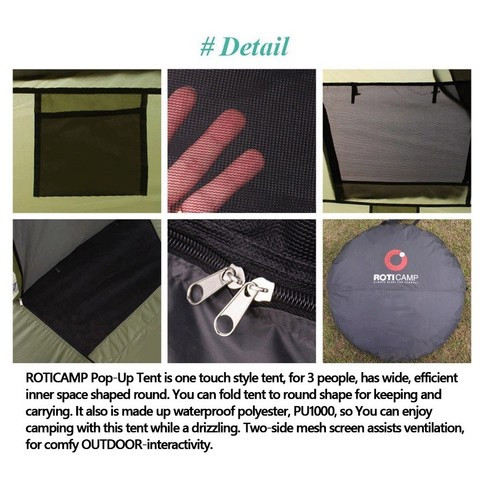 Палатка-автомат быстросборная ROTI CAMP One touch pop-up (Светло-серая / 3-местная) - фото 5 - id-p107337582