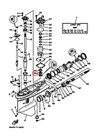 Сальник вертикальный вал лодочного мотора Yamaha PARAGON Y 100-300 9310128M16