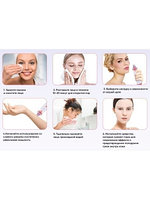 Вакуумный очиститель пор, прибор вакуумной чистки лица HY3, фото 5