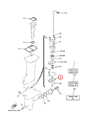 Прокладка под нижним корпусом помпы Yamaha PARAGON Y 9.9-15 63V45315A0