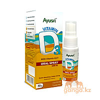 Витамин Д3 с К2-7 для детей в виде спрея (Vitamin D3 oral spray  AYUSRI), 30 мл