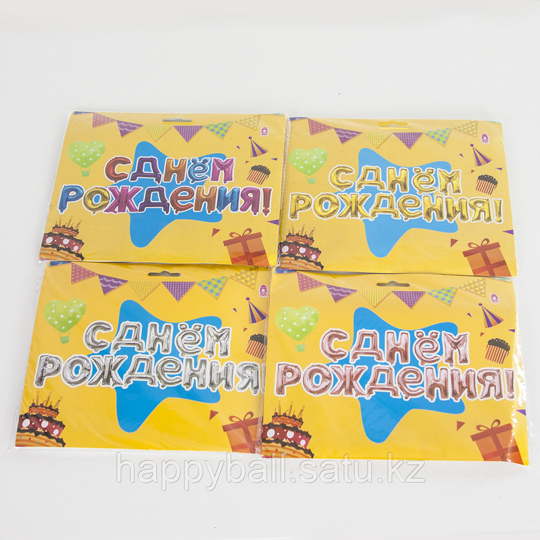 Шұлықтар мен трусиктер порно суреттер