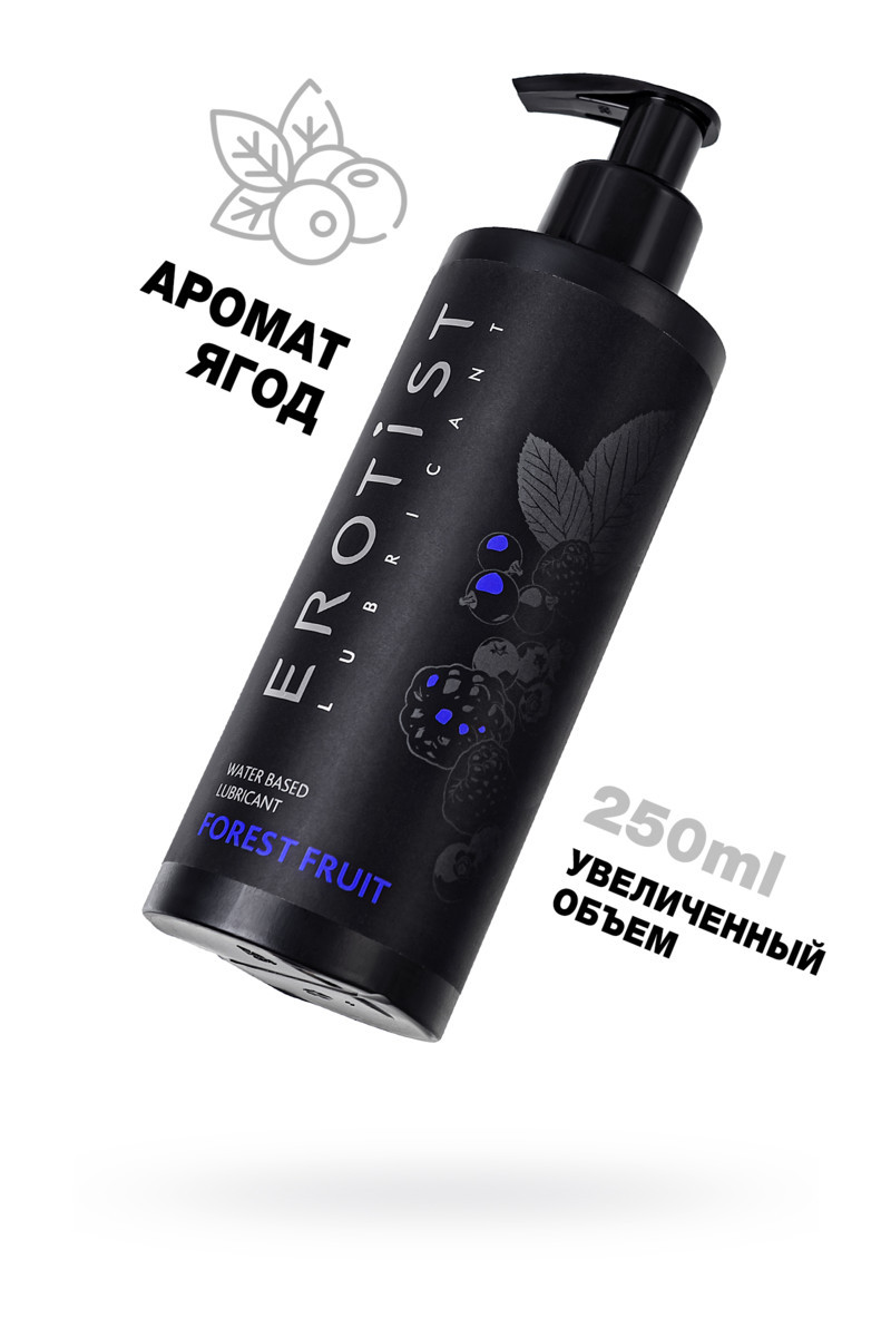 Лубрикант Erotist Lubricants, аромат лесных ягод, на водной основе, 250 мл