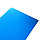 Лист профильный PVC (ПВХ) Cefil Plate Blue для облицовки чаши бассейна (размер = 1000х2000 мм), фото 3