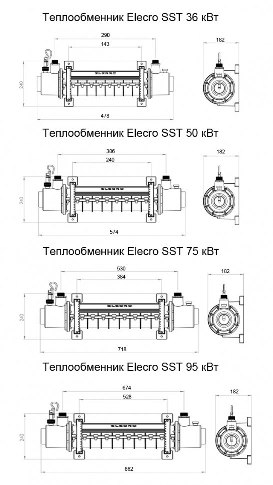 Теплообменник для бассейна Elecro SST 50 Titan (спиральный, 50 кВт, спиралевидные трубки из титанового сплава) - фото 8 - id-p107340968