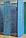Мозайка стеклянная для бассейна Ezarri Niebla 2505-А Anti-Slip (противоскользящая, Mid blue, голубая), фото 7
