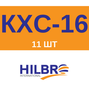 Комплект гинекологического инструментария 11 шт. - фото 1 - id-p107341325