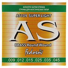 Струны  BRASS Round Wound Super Light ( .009-.045, 6 стр., латунная навивка на граненом керн