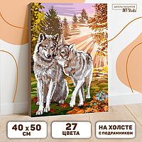 Картина по номерам на холсте с подрамником «Волки» 40×50 см