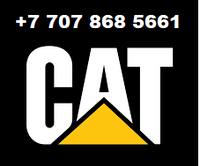 Прокладка крышки ГРМ CATERPILLAR CAT C15