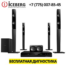 Ремонт домашних кинотеатров в Астане