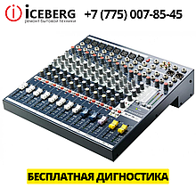 Ремонт Микшеров в Алматы