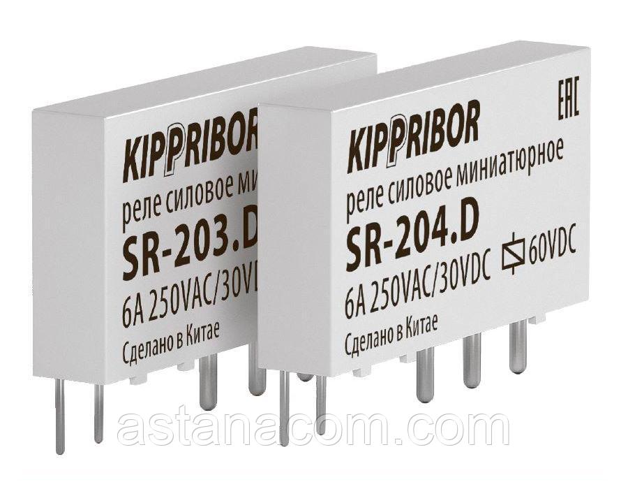 Промежуточные реле KIPPRIBOR серии SR интерфейсные в ультратонком корпусе (1-контактные)