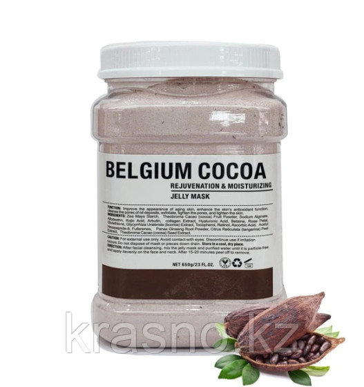 Маска альгинат в банке DR Meinaier 650гр Бельгийское какао
