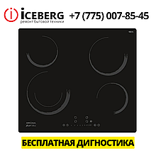 Ремонт электрических варочных поверхностей Hotpoint-Ariston