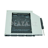 Корпус для HDD Optibay 9.5mm SATA (secound HDD Caddy)