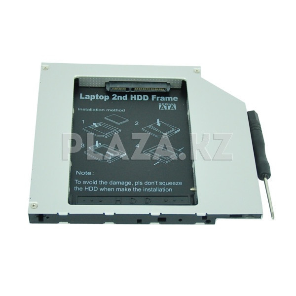 Корпус для HDD Optibay 9.5mm SATA (secound HDD Caddy) - фото 1 - id-p107351365