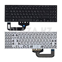 Клавиатура Asus X507 X507MA X507U X507UA X507UB черная