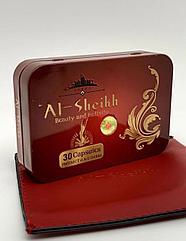 Капсулы для похудения Al-sheikh