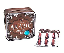 Арабские капсулы для похудения ARABIC 36 капсул