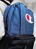 Рюкзак champion 18-15, фото 3