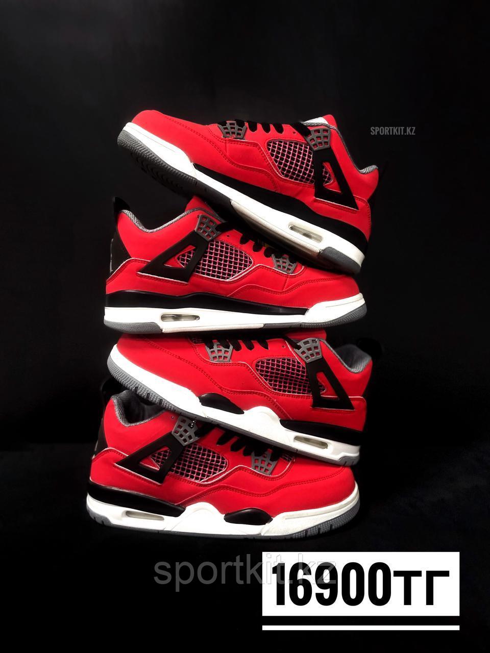 Крос Nike Jordan Flight 4 крас 330-14