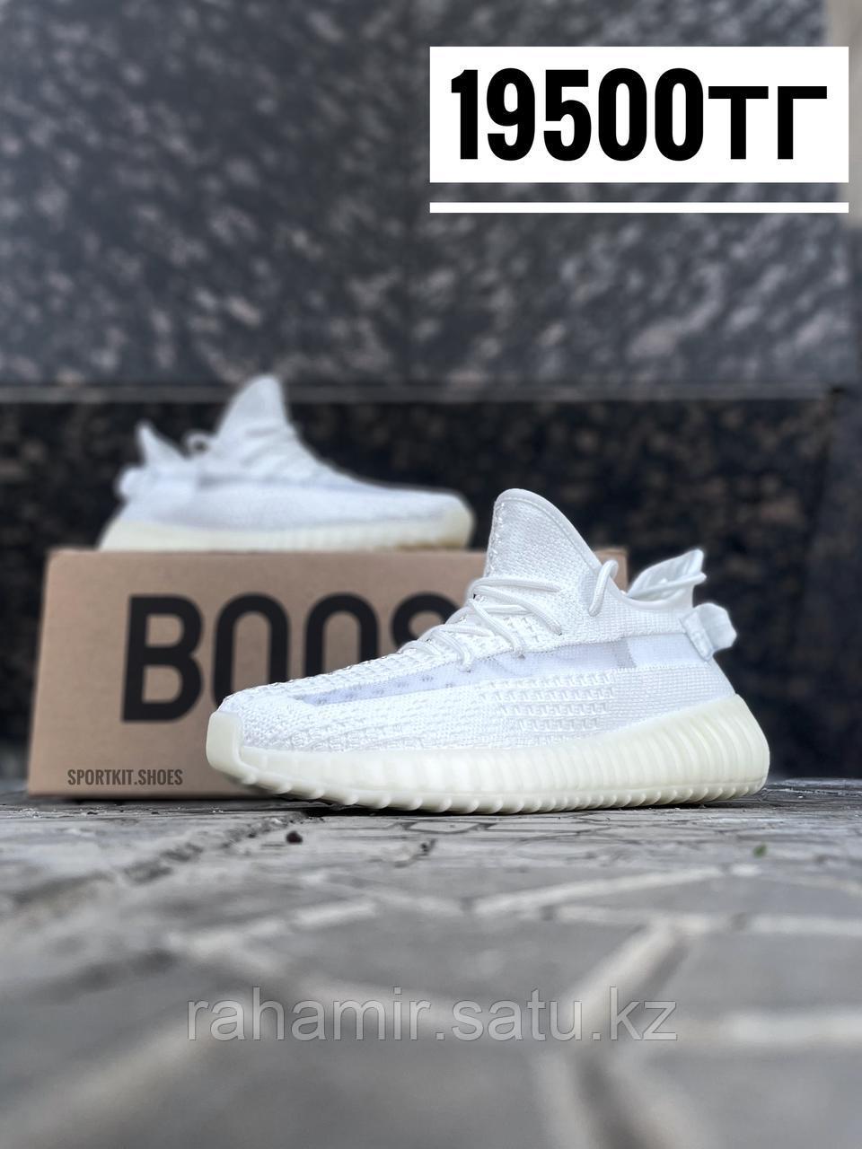 Крос Adidas Yeezy 350 бел