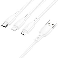 Кабель Borofone BX71, 3 в 1, microUSB/Lightning/Type-C - USB, 2 А, PVC оплётка, 1 м, белый