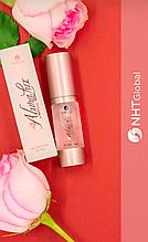 Гель для интимной гигиены Alura Lux!