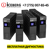 Ремонт UPS в Усть-Каменогорске