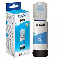 Чернила Epson C13T00S24A для 103 EcoTank L3100/L3101/L3110/L3150 голубой