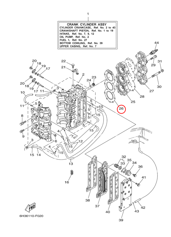 Прокладка ГБ Yamaha PARAGON Y 50-60-70 6H311181A0