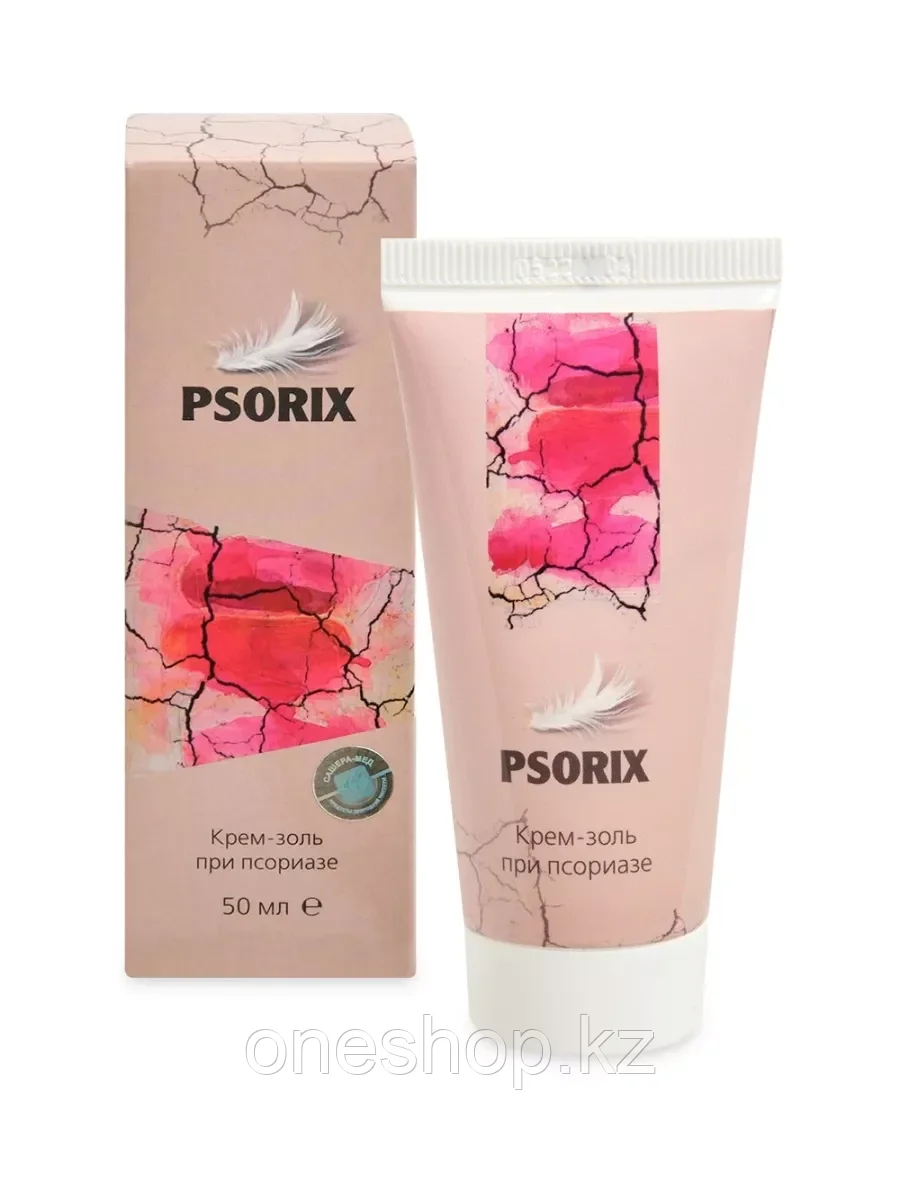 Psorix крем-золь при псориазе