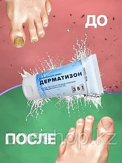 Эротикалық секс көрсетілімдері